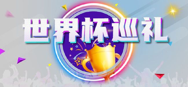 官方：欧冠对波尔图被认定高风险 巴萨宣布9条安保措施巴塞罗那通过俱乐部官方网站，发布了下周对波尔图的欧冠小组赛的安保协议，包括呼吁客队球迷不要进入指定的客队球迷区以外区域，以及无票球迷请勿前来等。